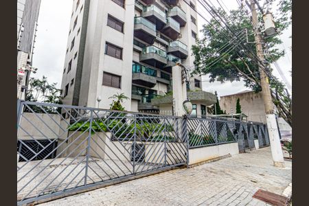 Apartamento à venda com 125m², 3 quartos e 2 vagas Apartamento à venda com 125m², 3 quartos e 2 vagasFachada