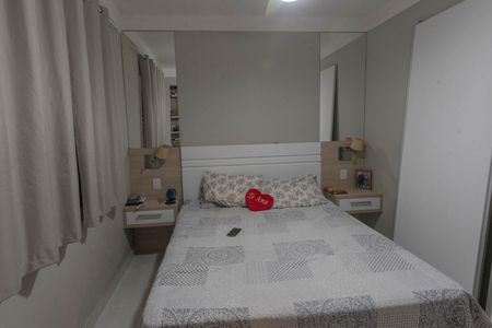 Apartamento à venda com 72m², 2 quartos e 1 vagaQuarto 1