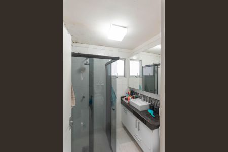 Apartamento à venda com 72m², 2 quartos e 1 vagaBanheiro