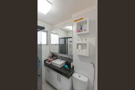 Apartamento à venda com 72m², 2 quartos e 1 vagaBanheiro