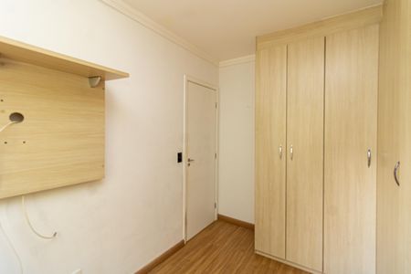 Apartamento para alugar com 50m², 2 quartos e 1 vagaQuarto 2
