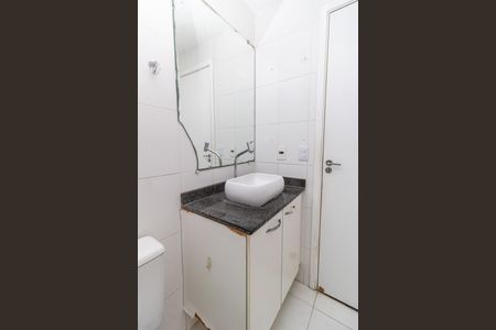 Apartamento para alugar com 50m², 2 quartos e 1 vagaBanheiro