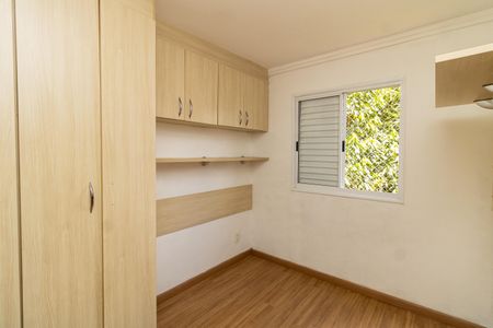 Apartamento para alugar com 50m², 2 quartos e 1 vagaQuarto 2