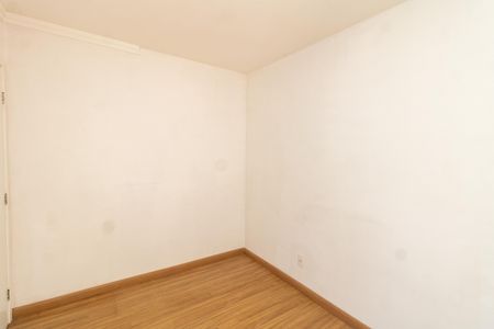 Apartamento para alugar com 50m², 2 quartos e 1 vagaQuarto 1