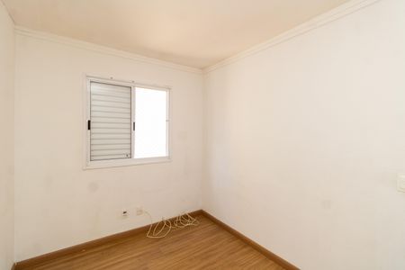 Apartamento para alugar com 50m², 2 quartos e 1 vagaQuarto 1