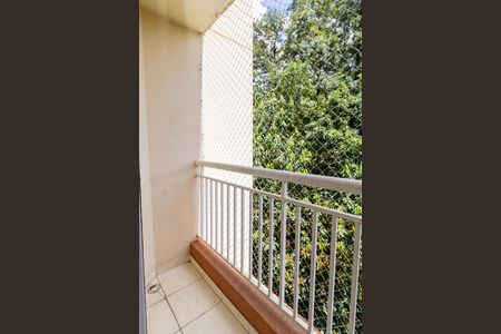 Apartamento para alugar com 50m², 2 quartos e 1 vagaVaranda da Sala