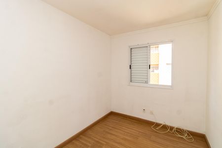 Apartamento para alugar com 50m², 2 quartos e 1 vagaQuarto 1