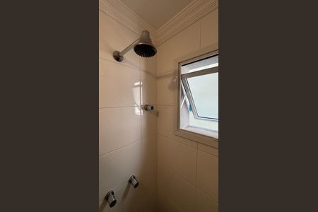 Apartamento à venda com 63m², 2 quartos e 1 vagaBanheiro da Suíte