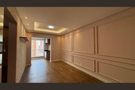 Apartamento à venda com 63m², 2 quartos e 1 vagaSala - Sala de Jantar 