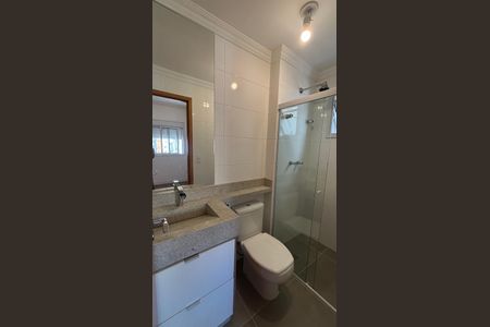 Apartamento à venda com 63m², 2 quartos e 1 vagaBanheiro da Suíte