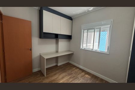 Apartamento à venda com 63m², 2 quartos e 1 vagaQuarto