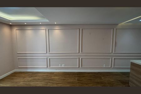 Apartamento à venda com 63m², 2 quartos e 1 vagaSala - Sala de Jantar 