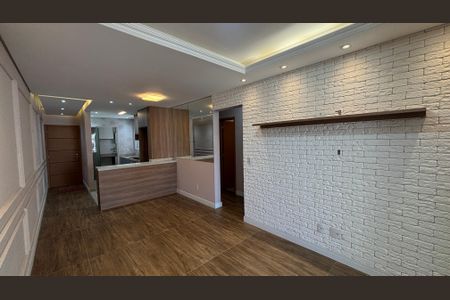 Apartamento à venda com 63m², 2 quartos e 1 vagaSala - Sala de Jantar 