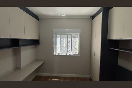 Apartamento à venda com 63m², 2 quartos e 1 vagaQuarto