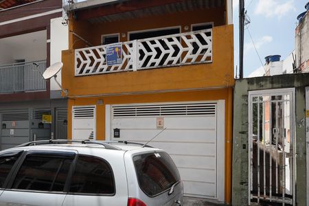 Apartamento para alugar com 80m², 2 quartos e sem vagaFachada / Placa