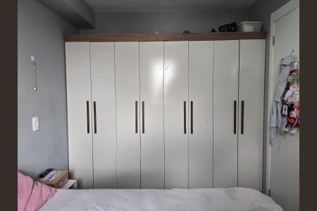 Apartamento à venda com 36m², 2 quartos e sem vagaQuarto 01