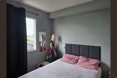 Apartamento à venda com 36m², 2 quartos e sem vagaQuarto 01