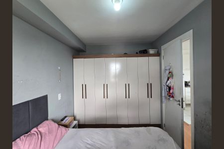 Apartamento à venda com 36m², 2 quartos e sem vagaQuarto 01