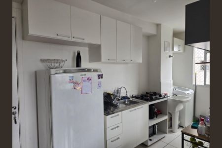 Apartamento à venda com 36m², 2 quartos e sem vagaCozinha e Área de Serviço