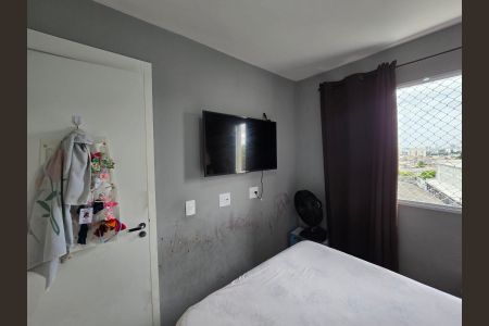 Apartamento à venda com 36m², 2 quartos e sem vagaQuarto 01