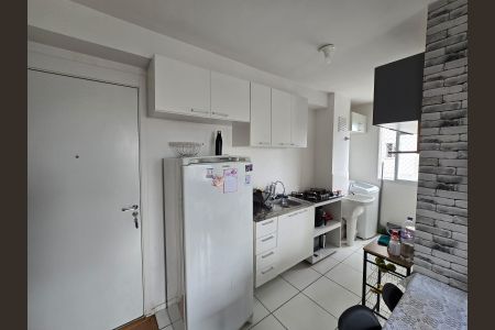 Apartamento à venda com 36m², 2 quartos e sem vagaCozinha e Área de Serviço