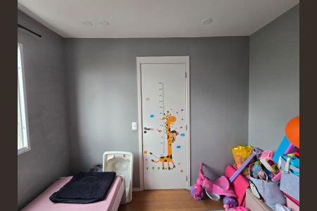 Apartamento à venda com 36m², 2 quartos e sem vagaQuarto 02