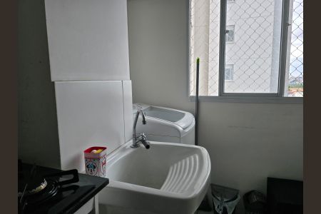 Apartamento à venda com 36m², 2 quartos e sem vagaCozinha e Área de Serviço