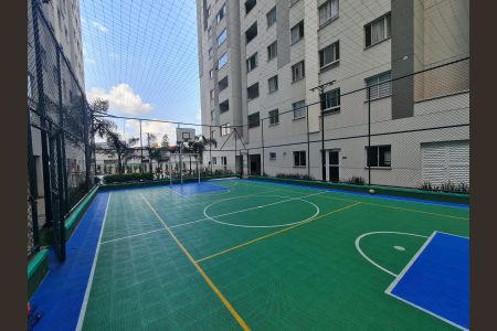 Apartamento à venda com 36m², 2 quartos e sem vagaQuadra Esportiva