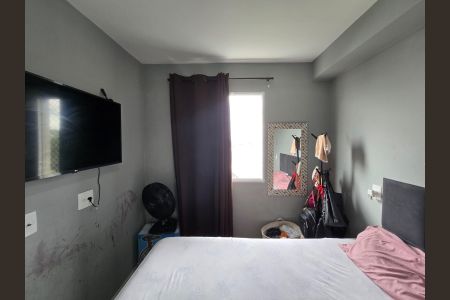 Apartamento à venda com 36m², 2 quartos e sem vagaQuarto 01