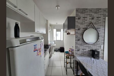 Apartamento à venda com 36m², 2 quartos e sem vagaCozinha e Área de Serviço