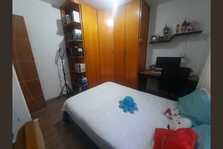 Apartamento para alugar com 65m², 2 quartos e 1 vagaQuarto