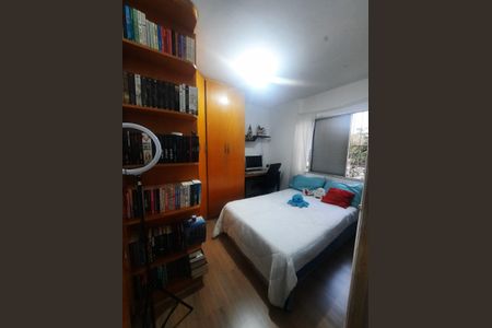 Apartamento para alugar com 65m², 2 quartos e 1 vagaQuarto