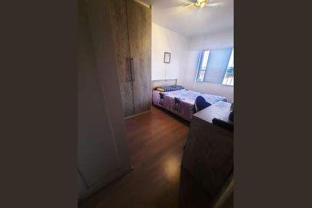 Apartamento para alugar com 65m², 2 quartos e 1 vagaQuarto