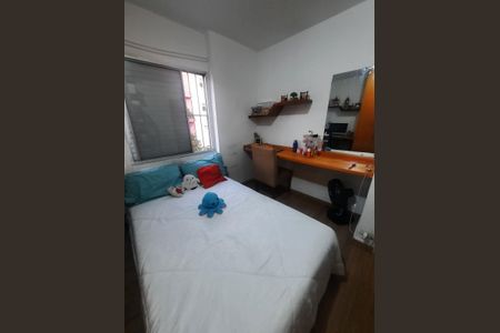 Apartamento para alugar com 65m², 2 quartos e 1 vagaQuarto