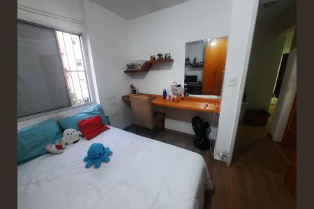 Apartamento para alugar com 65m², 2 quartos e 1 vagaQuarto