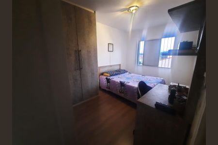 Apartamento para alugar com 65m², 2 quartos e 1 vagaQuarto