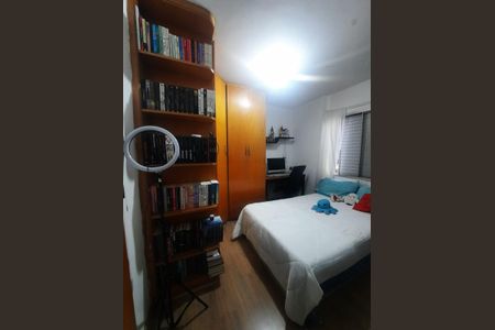 Apartamento para alugar com 65m², 2 quartos e 1 vagaQuarto