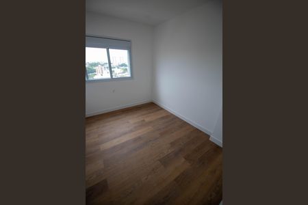 Apartamento para alugar com 84m², 2 quartos e 2 vagasSUITE 1