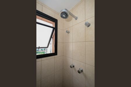 Apartamento para alugar com 160m², 3 quartos e 4 vagasChuveiro do Banheiro da Suíte 2