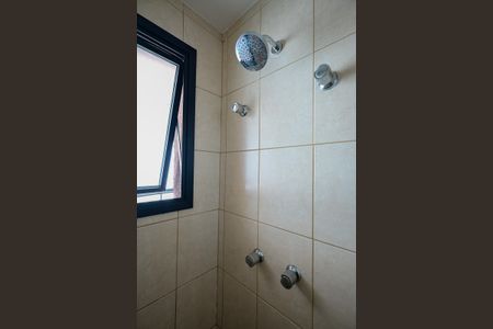 Apartamento para alugar com 160m², 3 quartos e 4 vagasChuveiro da Suíte 1