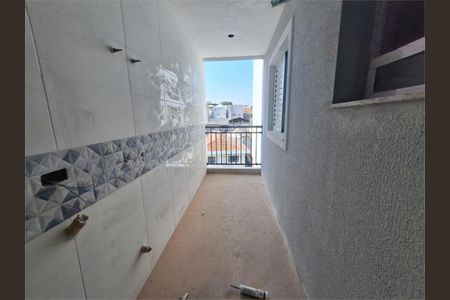 Apartamento à venda com 37m², 2 quartos e 1 vaga