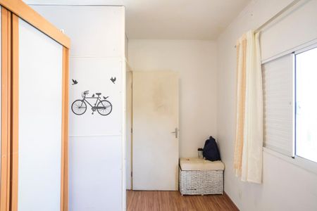 Casa para alugar com 200m², 2 quartos e 1 vagaQuarto 2