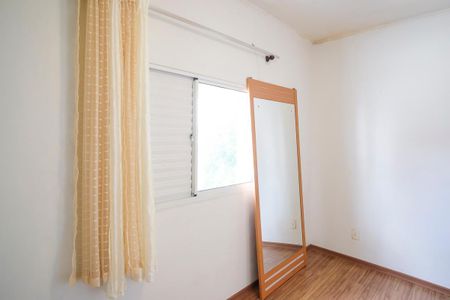 Casa para alugar com 200m², 2 quartos e 1 vagaQuarto 2