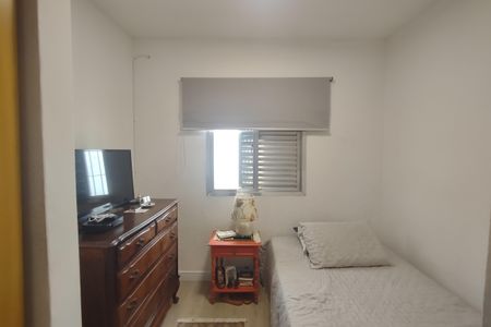 Casa à venda com 299m², 3 quartos e 4 vagasQuarto 2