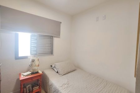 Casa à venda com 299m², 3 quartos e 4 vagasQuarto 2