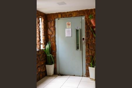 Apartamento para alugar com 58m², 2 quartos e 1 vagaPortaria