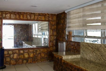 Apartamento para alugar com 58m², 2 quartos e 1 vagaPortaria