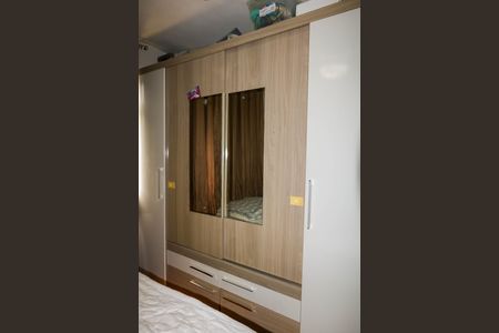 Apartamento para alugar com 58m², 2 quartos e 1 vagaQuarto 1