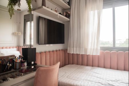 Apartamento à venda com 85m², 3 quartos e 1 vagaQuarto 1