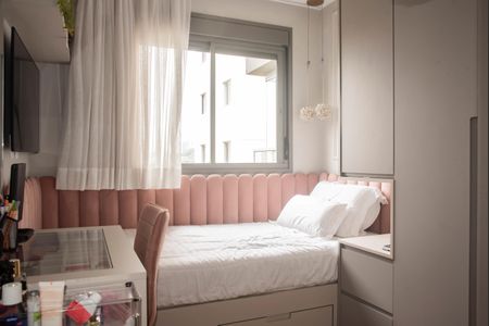 Apartamento à venda com 85m², 3 quartos e 1 vagaQuarto 1